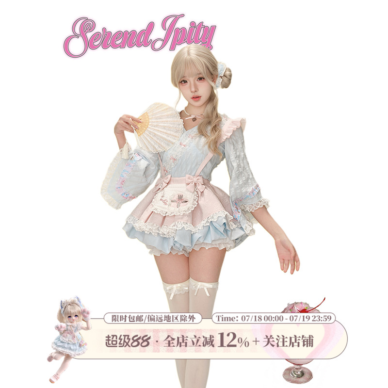 少女椰子【甜品系】蓝樱糖霜夏季套装和风蓝色上衣粉蓝花苞背带裙