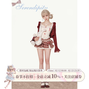 少女椰子红酒甜樱秋冬套装女红色开衫+背心上衣+高腰红色格子半裙