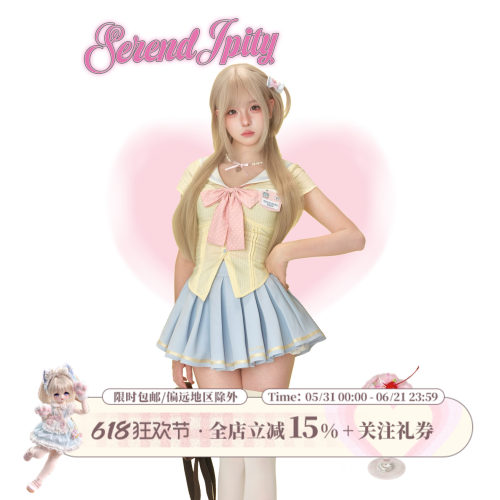 少女椰子 奶酪学院 夏日氛围感套装裙短袖衬衫送蝴蝶结胸牌+半裙