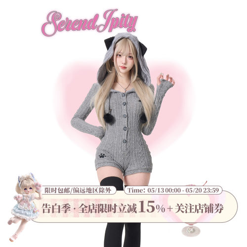 少女椰子【日常系】绒灰小猫 春季灰色显瘦收腰针织连体衣连衣裙