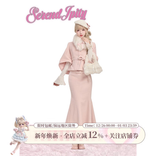 少女椰子【千金系】绒雪恋曲冬季针织上衣+毛呢短外套+鱼尾裙套装