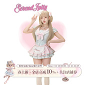 送蝴蝶结别针 薄荷绿水手领短袖 草莓冰沙 粉色压褶裙夏 漫感系