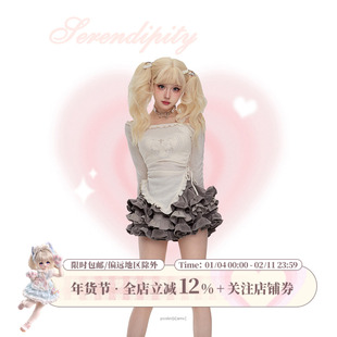 少女椰子 十字契约 秋冬穿搭套装2025米色上衣超重工蛋糕短裙套