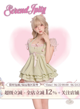 少女椰子【日常系】郁金春露 夏粉绿色连衣裙赠胸针+粉色泡泡裤女