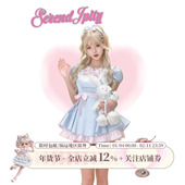 千金系 月光洛可可 蓝色连衣裙送蝴蝶结 少女椰子 白色泡泡短裤