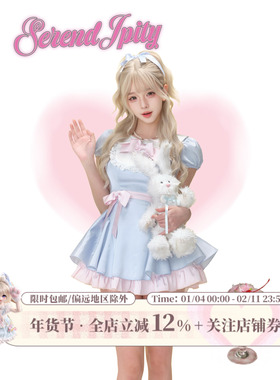 少女椰子【千金系】月光洛可可 蓝色连衣裙送蝴蝶结+白色泡泡短裤