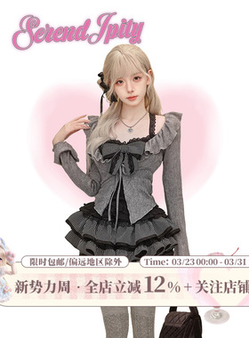 【轻哥特】暮色歌集春秋套装黑色蕾丝吊带+灰色针织开衫+短款半裙