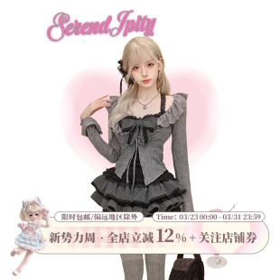 轻哥特 短款 暮色歌集春秋套装 灰色针织开衫 半裙 黑色蕾丝吊带