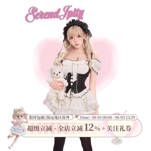 少女椰子【日常系】黑白信鸽 黑白拼接上衣赠蝴蝶结+白色蛋糕裙