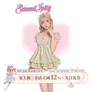 少女椰子【日常系】郁金春露 夏粉绿色连衣裙赠胸针+粉色泡泡裤女