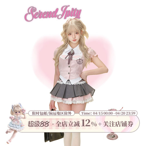少女椰子【学院系】甜樱高校 夏季套装粉色假两件衬衫+灰色百褶裙