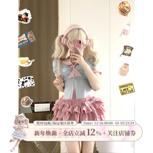 其它测试推荐2023年春季