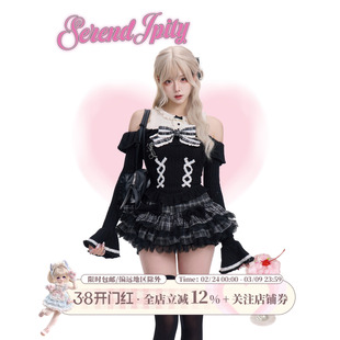 少女椰子【轻哥特】暮色序曲 黑色针织上衣送蝴蝶结+格纹蛋糕裙