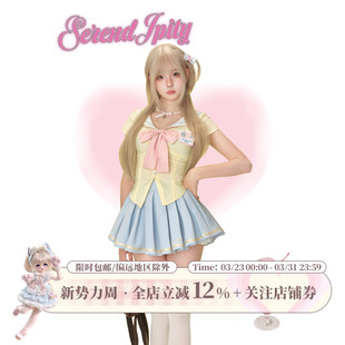 奶酪学院 送蝴蝶结胸牌 夏日氛围感套装 衬衫 半裙 裙短袖 少女椰子