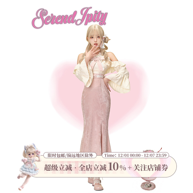 少女椰子【日常系】丝绒甜茶 杏色露肩荷叶边上衣+粉色包臀长裙女