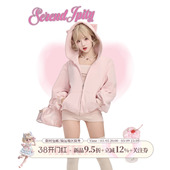 粉色条纹短裤 少女椰子 粉色条纹抹胸 草莓牛乳 粉外套 日常系