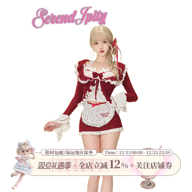 【甜品系】酒樱物语 白色针织吊带+红色包臀短裙+红色荷叶边开衫