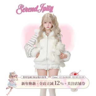 灰白条纹连帽外套女 少女椰子 冬季 灰宅猫猫 白色蛋糕裙 亚萌系