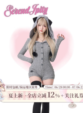 少女椰子【日常系】绒灰小猫 春季灰色显瘦收腰针织连体衣连衣裙