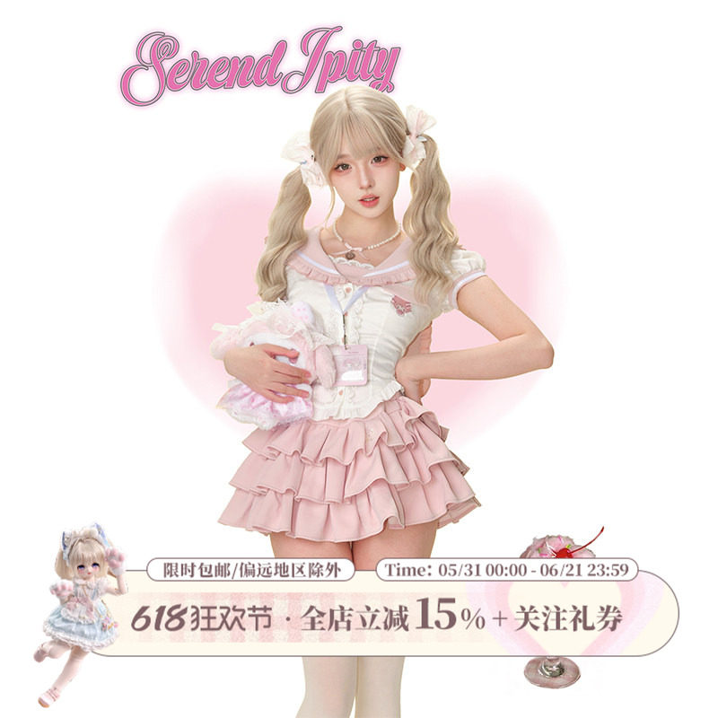 少女椰子【学院系】甜兔物语 白色水手领短袖送胸牌+粉色蛋糕裙