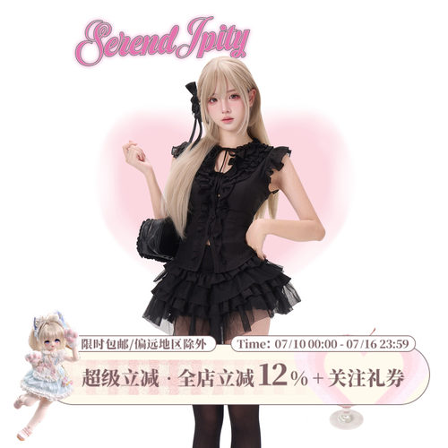 少女椰子【哥特系】暗夜蔷薇 黑色薄纱上衣+黑色提花蛋糕裙