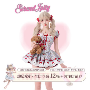 少女椰子【日常系】樱桃糖霜 夏季蓝色格纹连衣裙+红色泡泡裤裙女