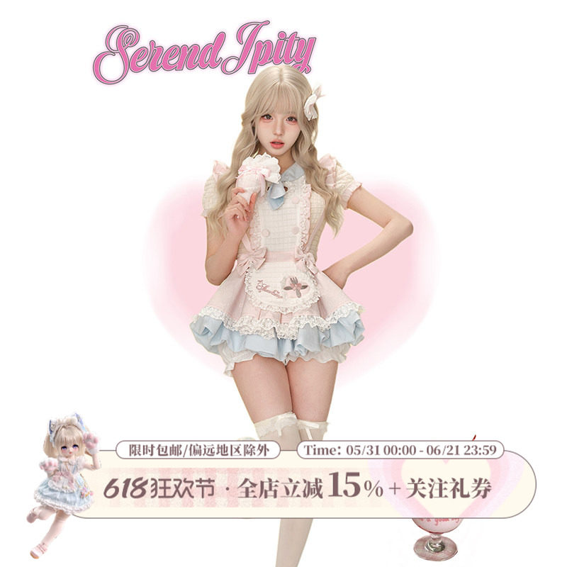 少女椰子【甜品系】布丁奶糕 夏季黄色泡泡袖上衣+粉蓝花苞背带裙