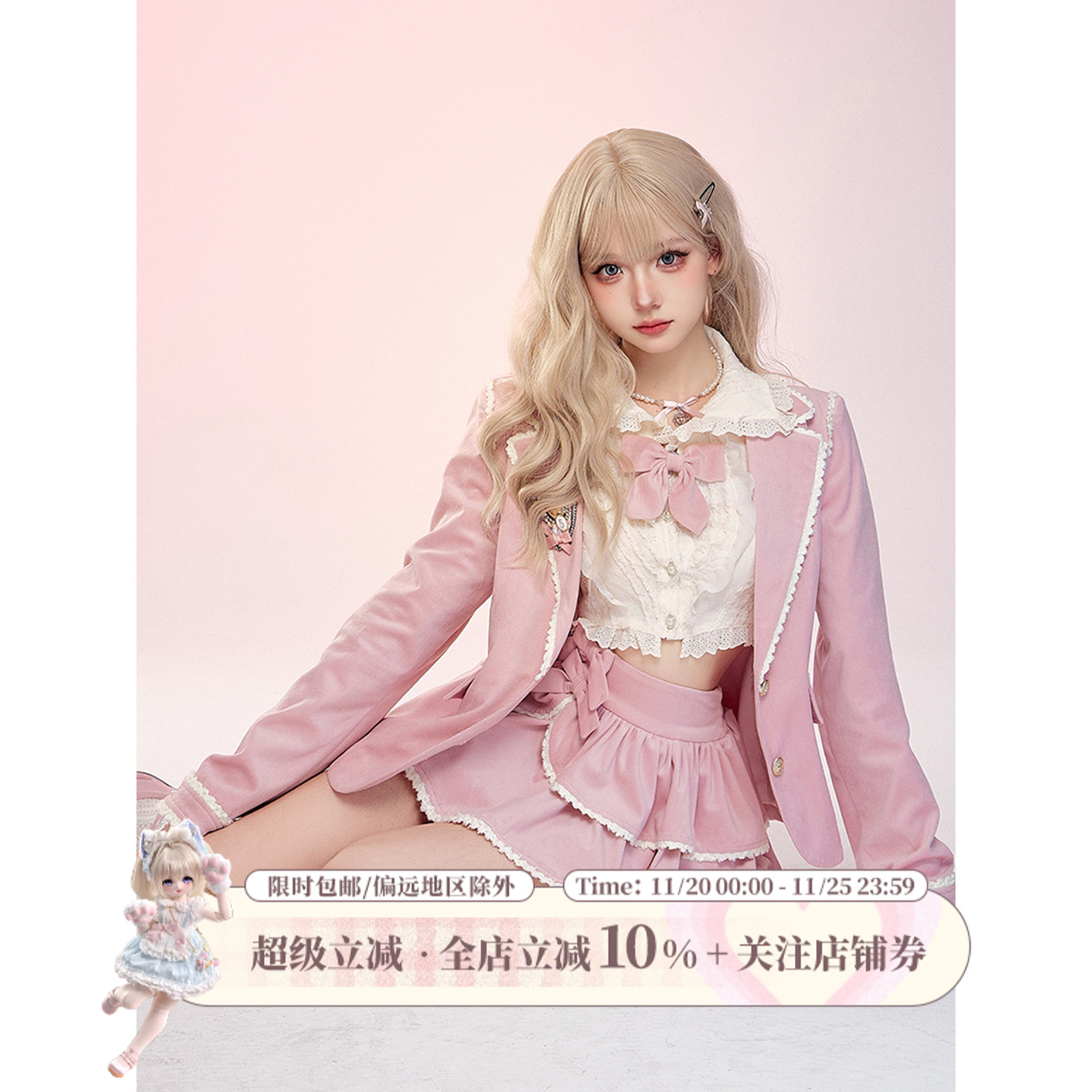 其它其它2023年秋季测试推荐