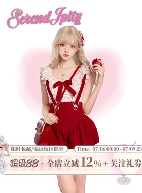 少女椰子【日常系】苹果果派 米色波点上衣赠领结+红色背带泡泡裤