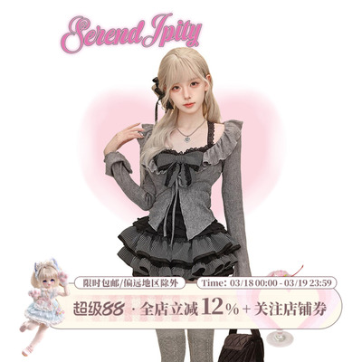 【轻哥特】暮色歌集春秋套装黑色蕾丝吊带+灰色针织开衫+短款半裙