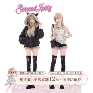 少女椰子【轻亚系】暗夜禁区 米色印花上衣+深灰外套+灰牛仔短裤