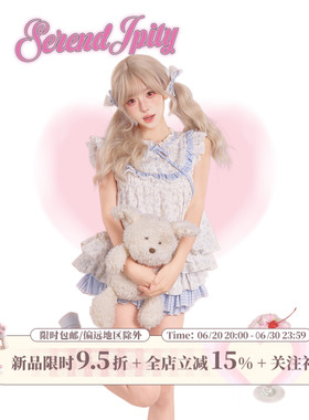 少女椰子【日常系】 碎花絮语 蓝色碎花上衣+格子碎花蛋糕裙套装