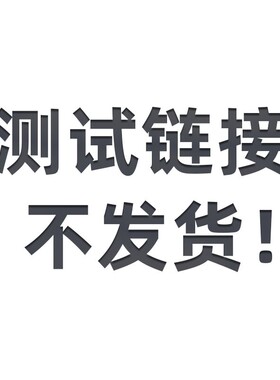 vsve威诗薇儿提拉面膜测试炼接