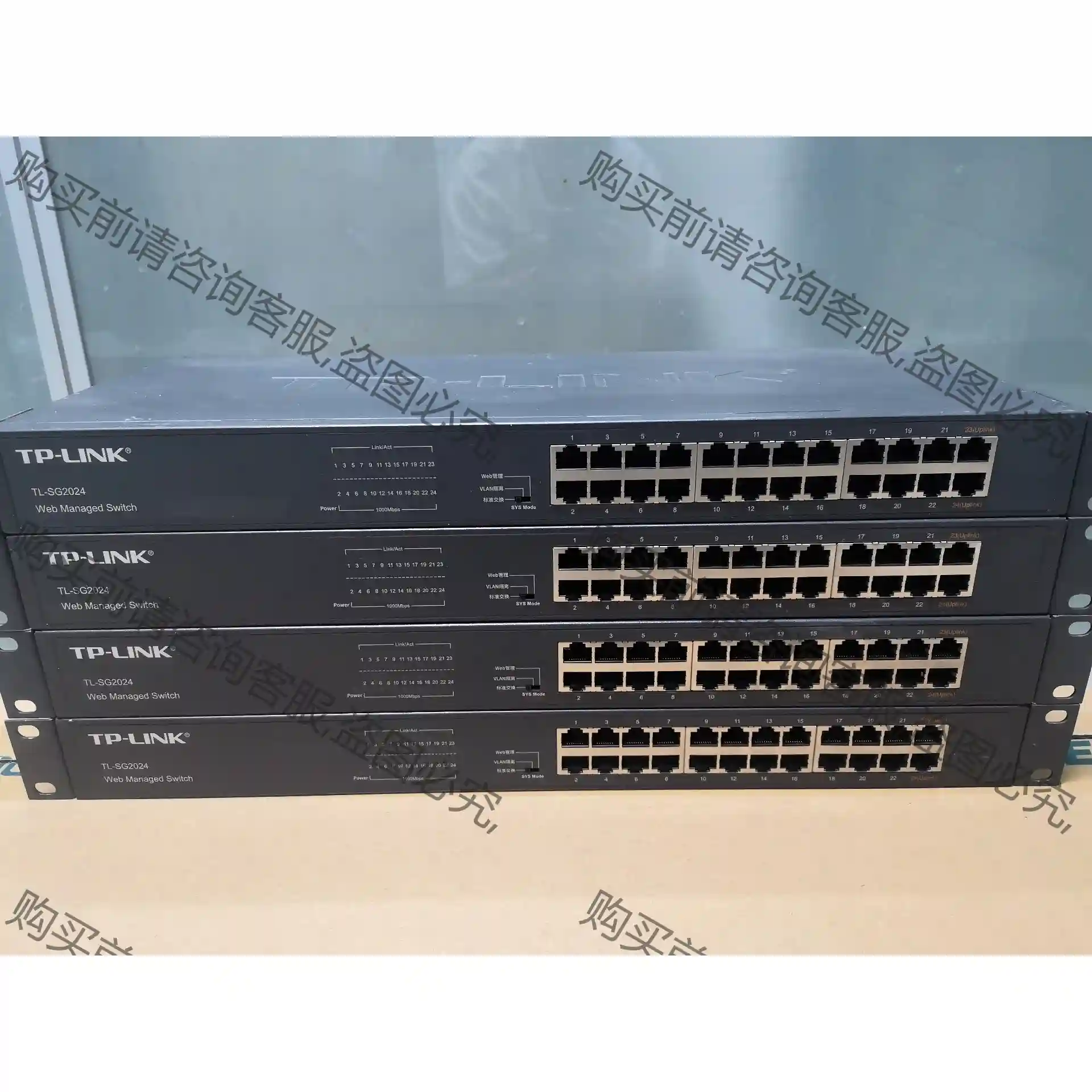 TP-LINK TL-SG2024 全千兆WEB管理交换 议价再拍 拆机件