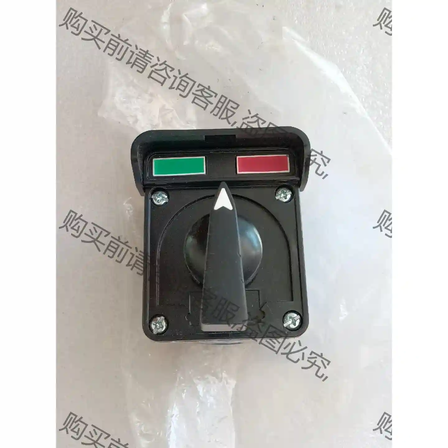 yongsung龙声操作开关，YSLDNC3205-E4AO 议价再拍 拆机件