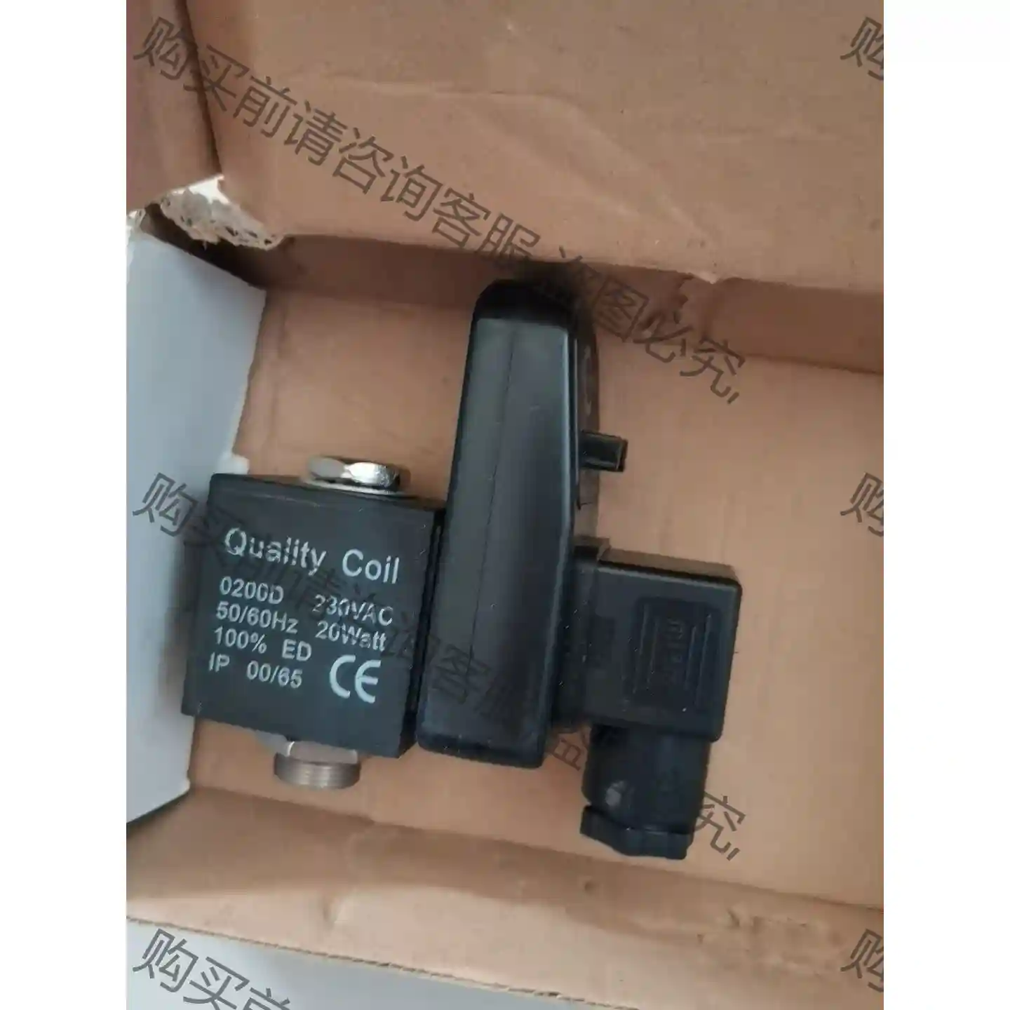 全新气动电子排水阀定时器QulityCoil 0200D线圈 议价再拍 拆机件
