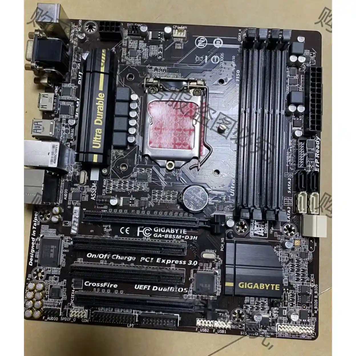 e3神教 e3v3 1245v3CPU+b85板U内存散热器 议价再拍 拆机件