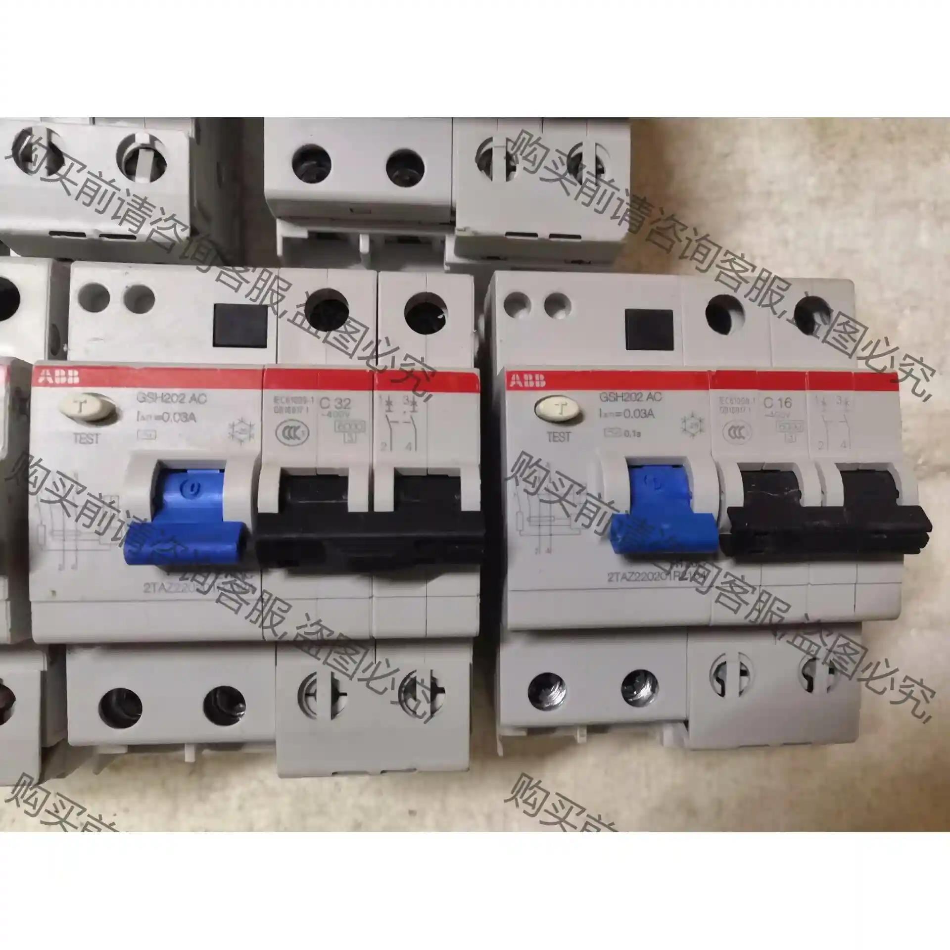 AB 2P漏电保护器 漏电保护开关10A～63A，10A～ 议价再拍 拆机件
