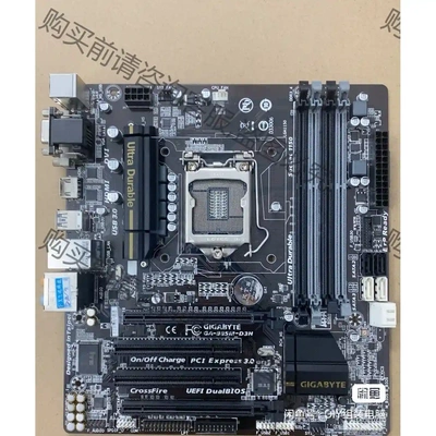 e3 1231v3+580 8g（RX588）主机 台式机电 议价再拍 拆机件