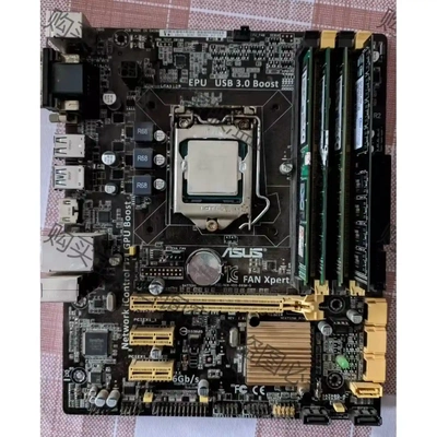 1230v3CPU+b85主板套装1231v3+b85套装 议价再拍 拆机件