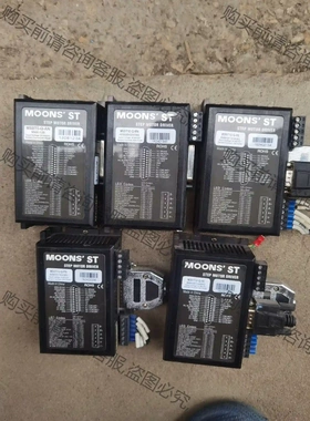 鸣志驱动器M00NS' ST 驱动器 议价再拍 拆机件