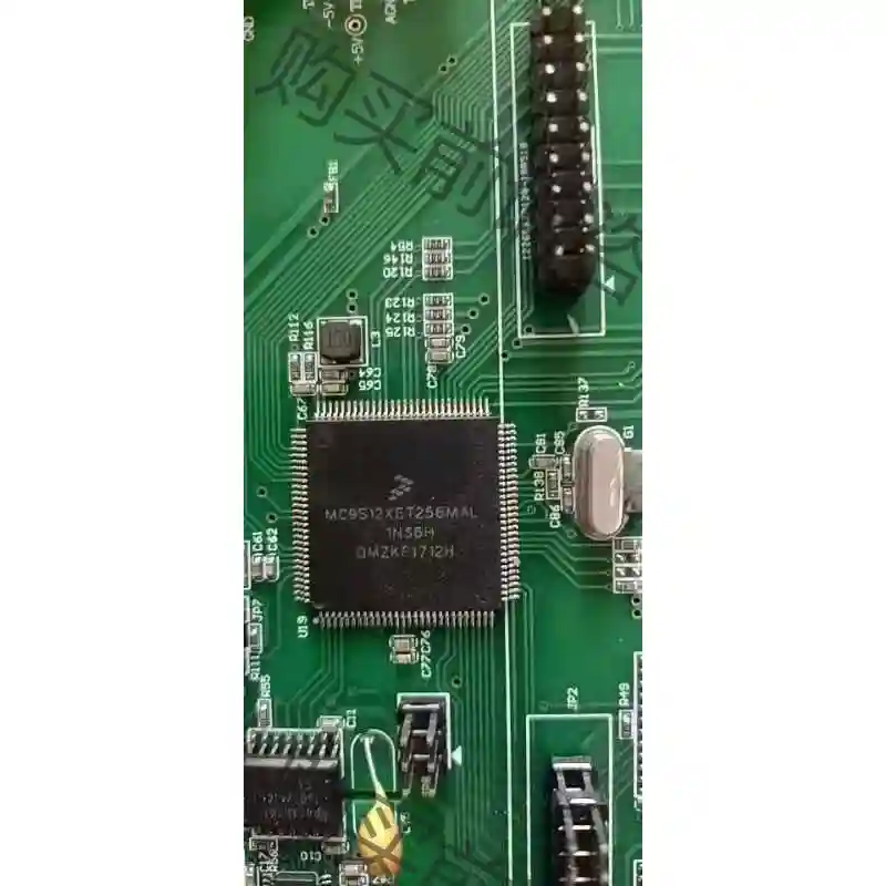 mc9s12xet256mal，在板芯片，清一色线路板，需要 议价再拍 拆机