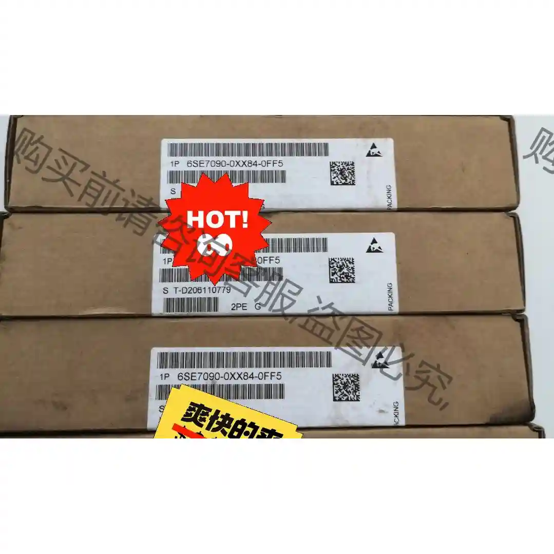 6SE7090-0XX84-0FF5 西门zi全新正品现货顺丰 议价再拍 拆机件