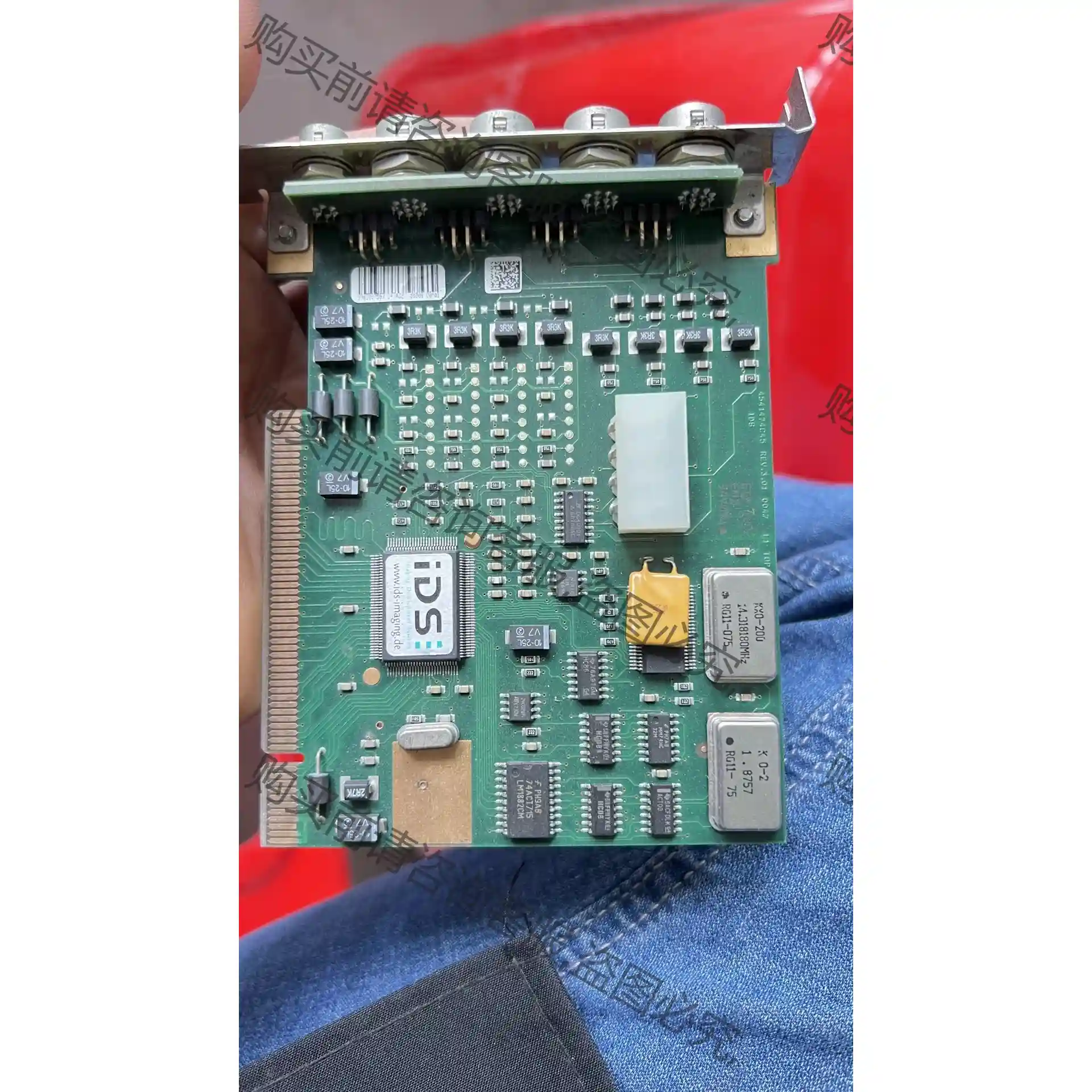 iDS 4541474C45 REV 3 .01 0047 议价再拍 拆机件