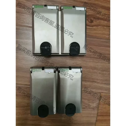 MURR 4000-68123-0000000 议价再拍 拆机件