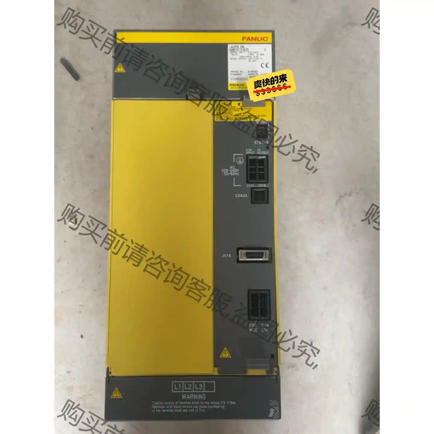 FANUC电源A06B-6110-H026ai?PS26原装 议价再拍 拆机件