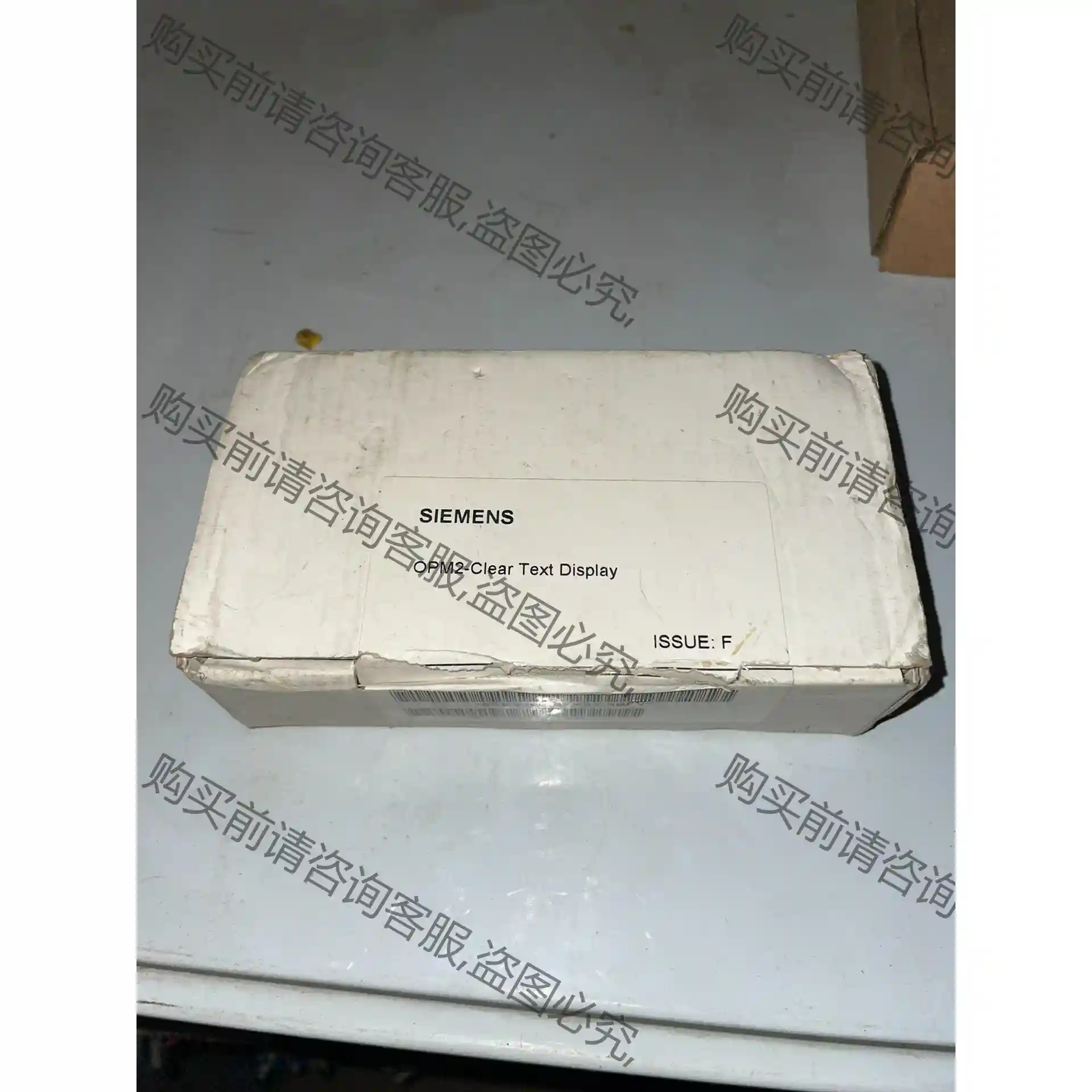 西门zi面板 6SE3290-0XX87-8BF0 库存新的 议价再拍 拆机件