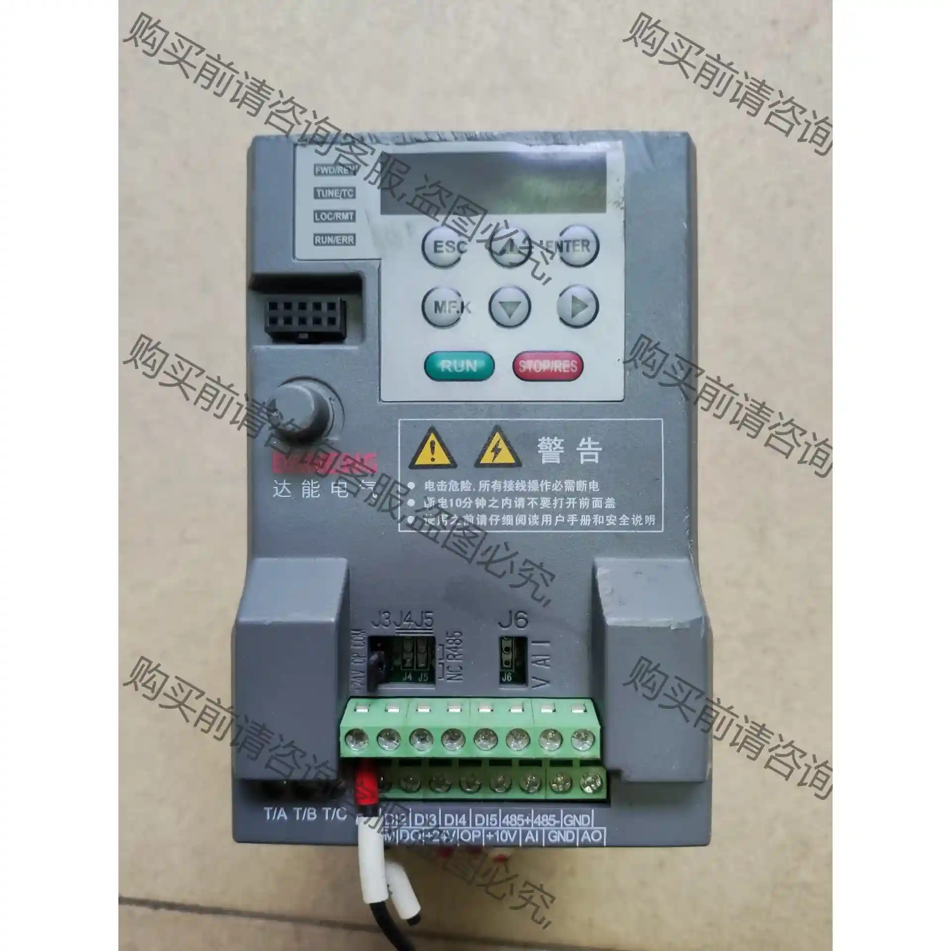 达能变频器，DN100-2S0.4GB，0.4KW,220V 议价再拍 拆机件