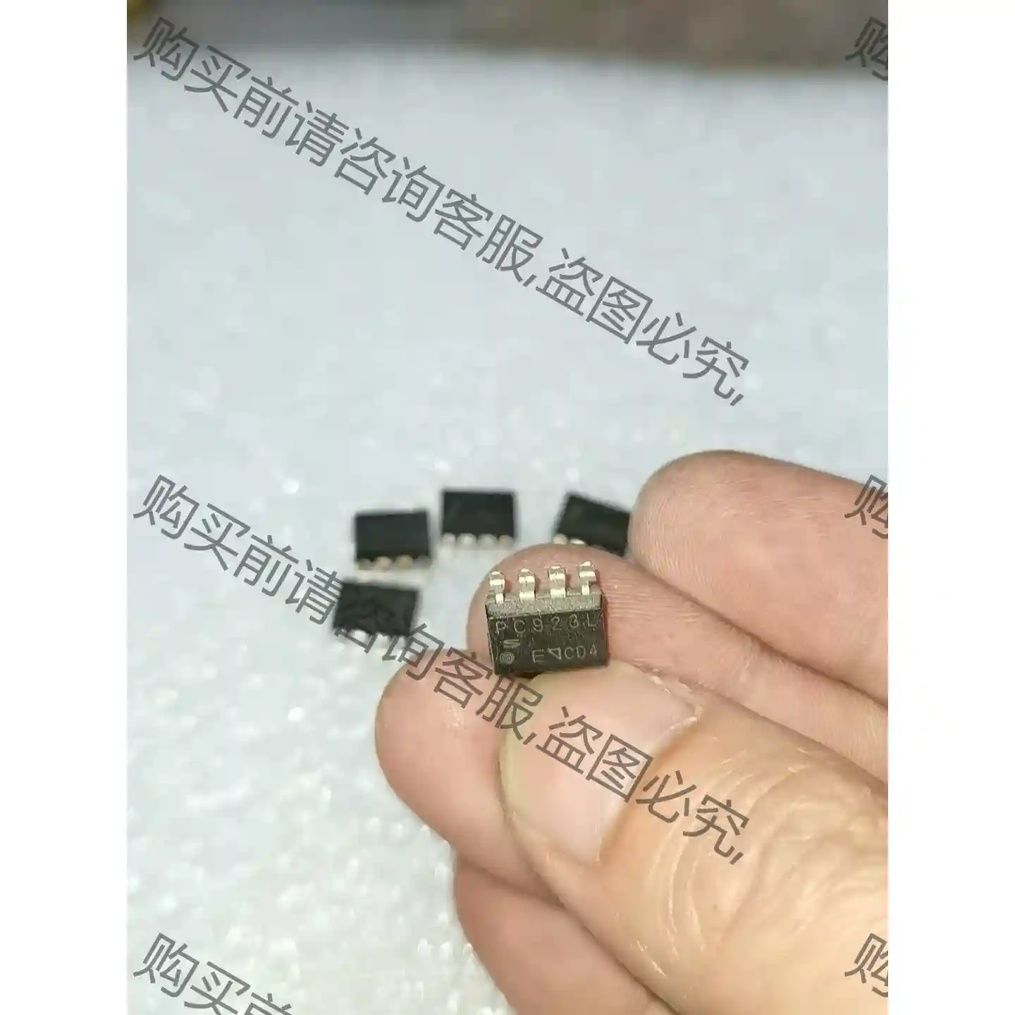 光耦PC923L贴片8脚，光耦A3120直插拔座8脚，原装拆 议价再拍 拆