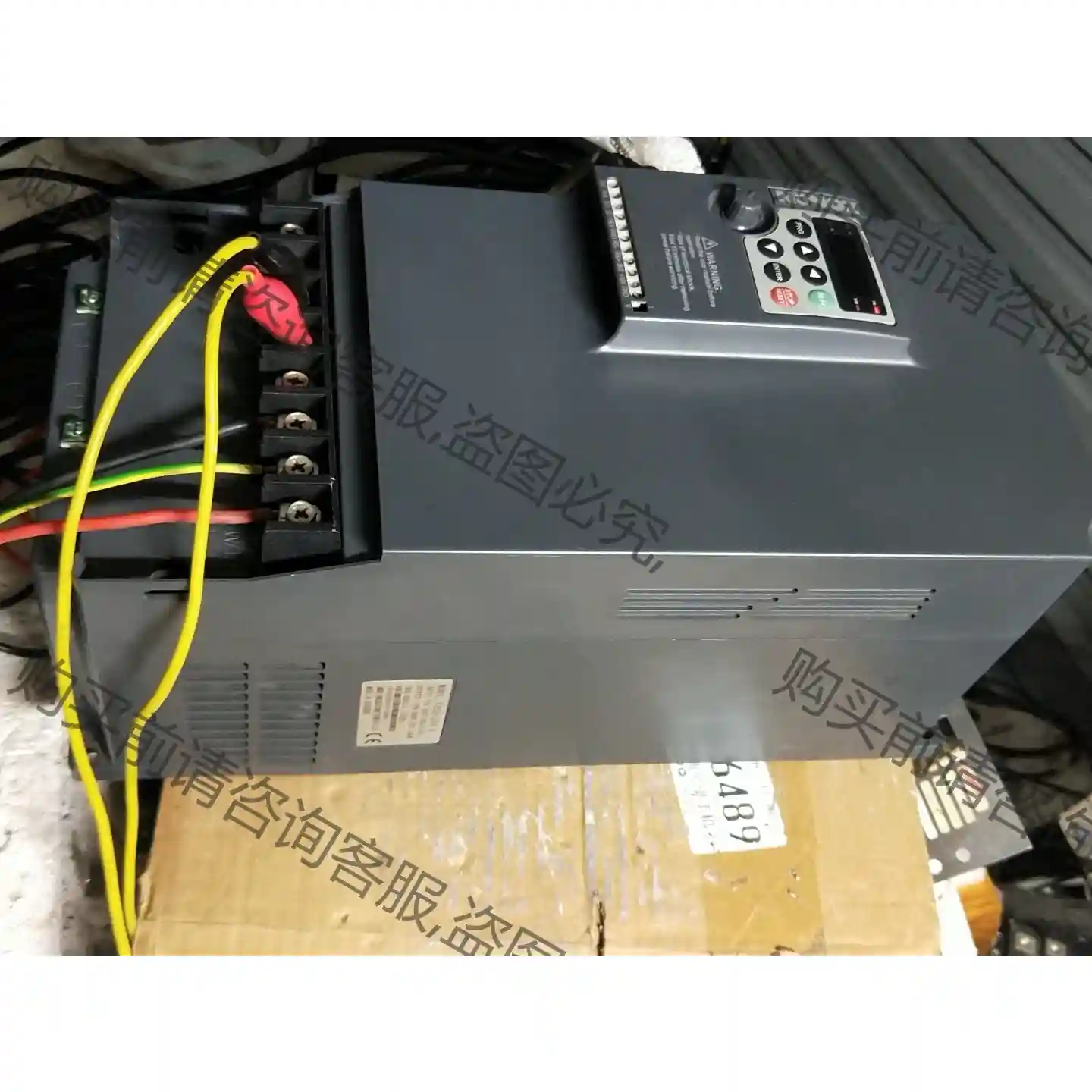 众辰nz200-15gy-4变频器15kw驱动器zoncn 议价再拍 拆机件